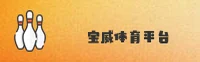 隐私政策